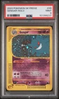 2003 POKEMON SKYRIDGE #H9 GENGAR-HOLO PSA 9 SWIRL