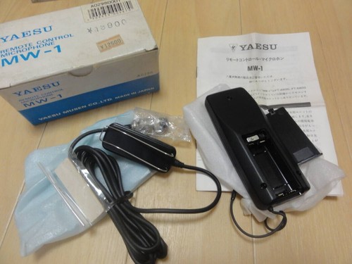 Yaesu MW-1 Remote Control Microphone series FT-5200/5100/6200 - Zdjęcie 2 z 7