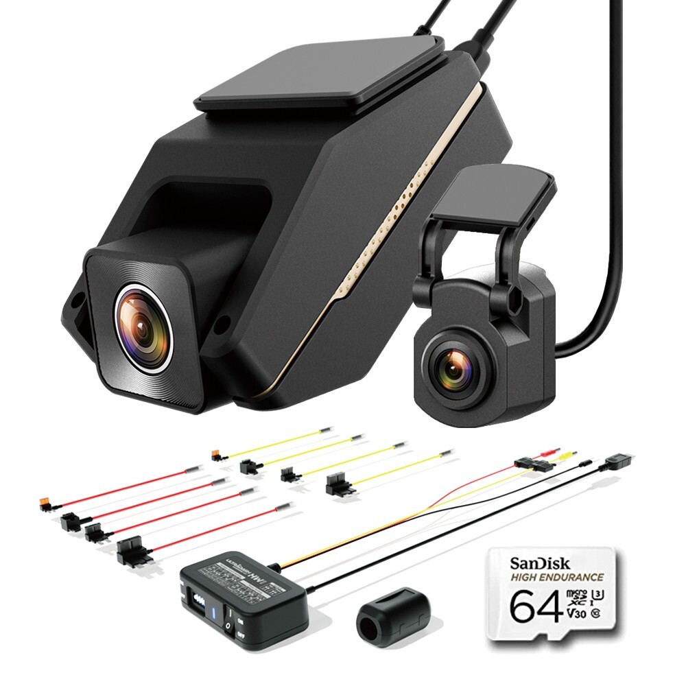UltraDash S3 Dash Cam Bundle with R1 Rear Cam HW1-B Wiring Kit and 64GB SD Card-image
