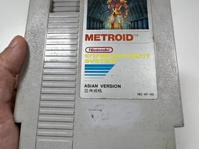 Metroid  - Cartouche jeu -   ASI ASIAN Version  - Nintendo NES