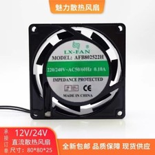 LX-FAN AFB802522H AC220V-240V 0.10A Metal Axial Cooling Fan