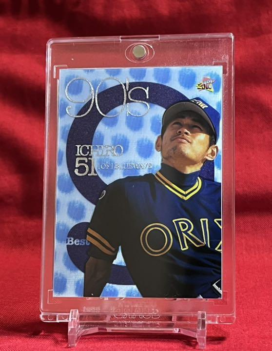 ICHIRO SUZUKI BBM 2000 baseball Orix Blue Wave No.51 one-of