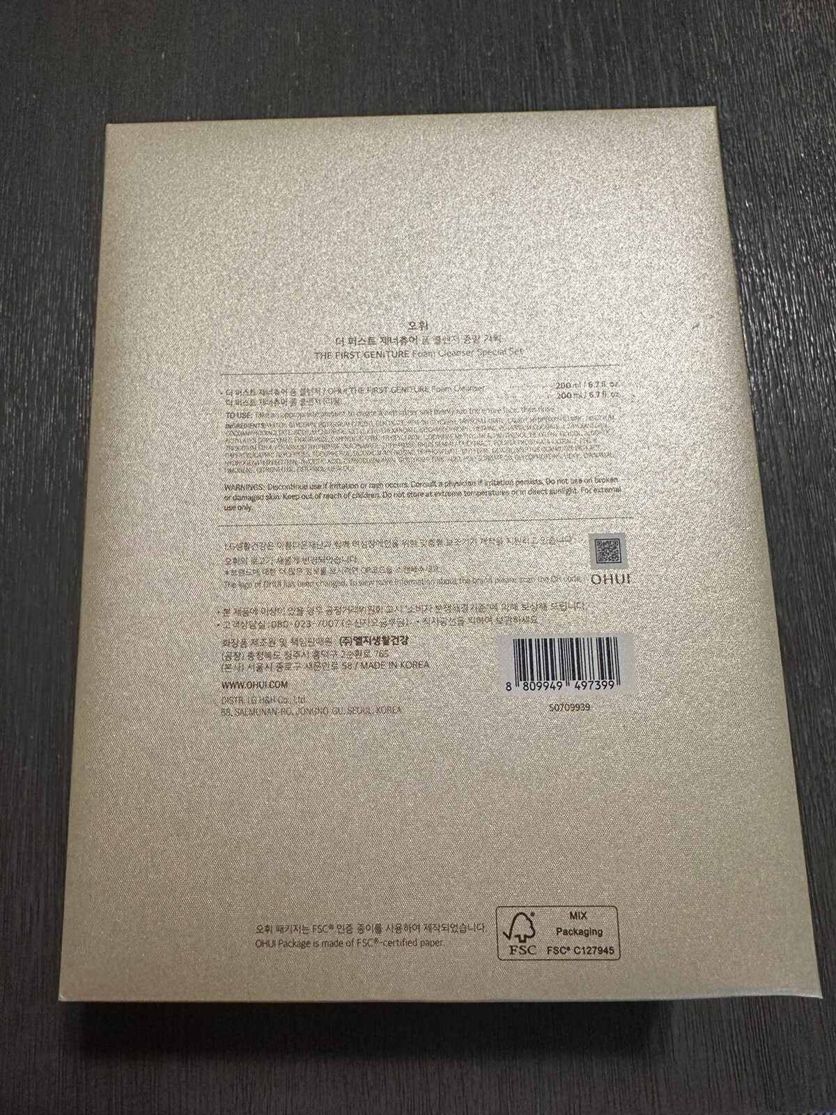 O HUI THE FIRST GENITURE FOAM CLEANSER SPECIAL SET 200ml x 2 Pcs OHUI. Exp 2027