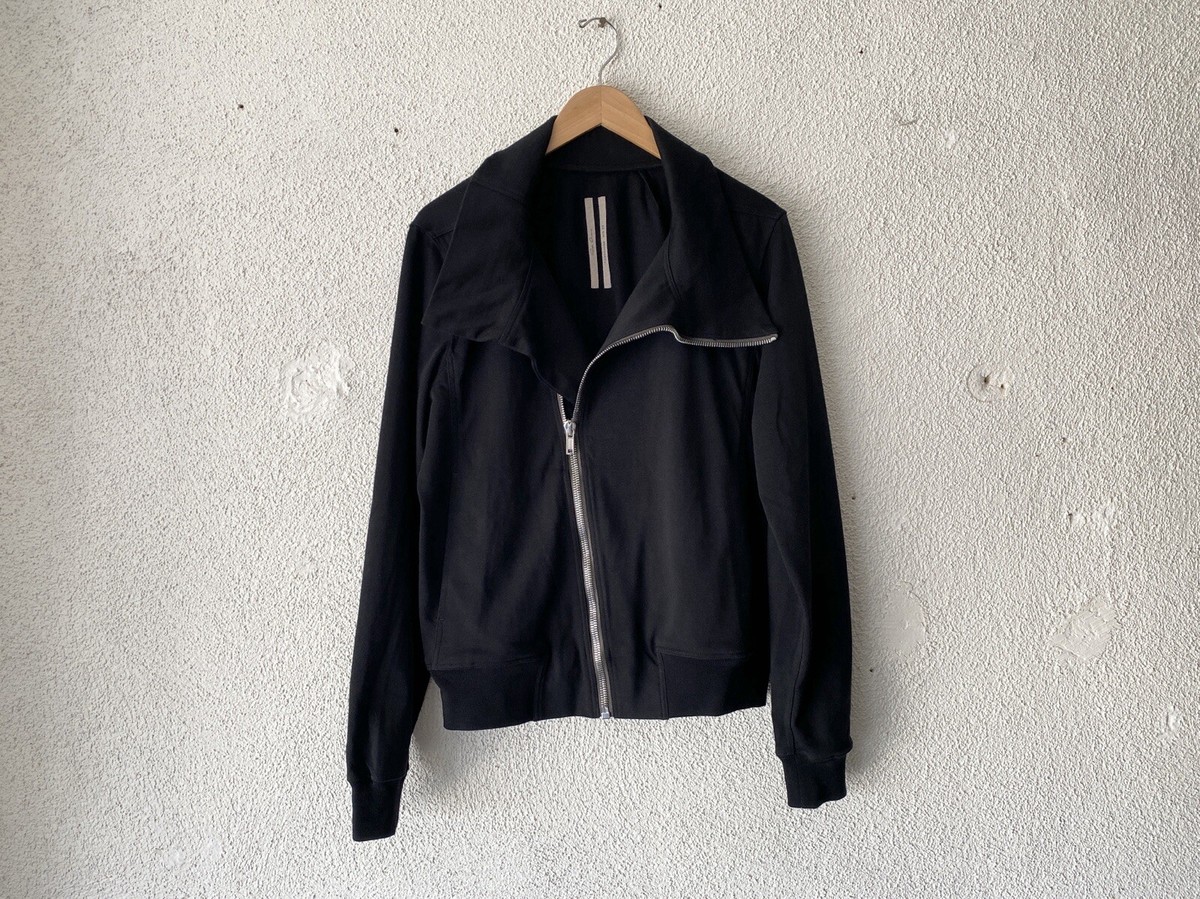 トップス Rick Owens BAUHAUS JOGGER NATURAL RICK OWENS BAUHAUS JOGGER – SUUS