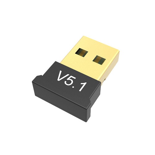 USB Bluetooth 5.1 Adapter Bluetooth Transmitter Receiver Adapter for PC Laptop - Afbeelding 4 van 9