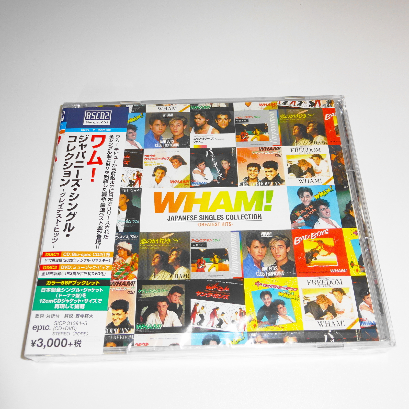 WHAM Japanese Single Collection Greatest Hits CD DVD JAPAN