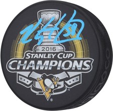 2016 Upper Deck Stanley Cup Champions Hockey Set 28
