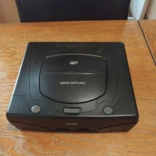 Sega Saturn model 2 - MK-80200A-50 | Console Only