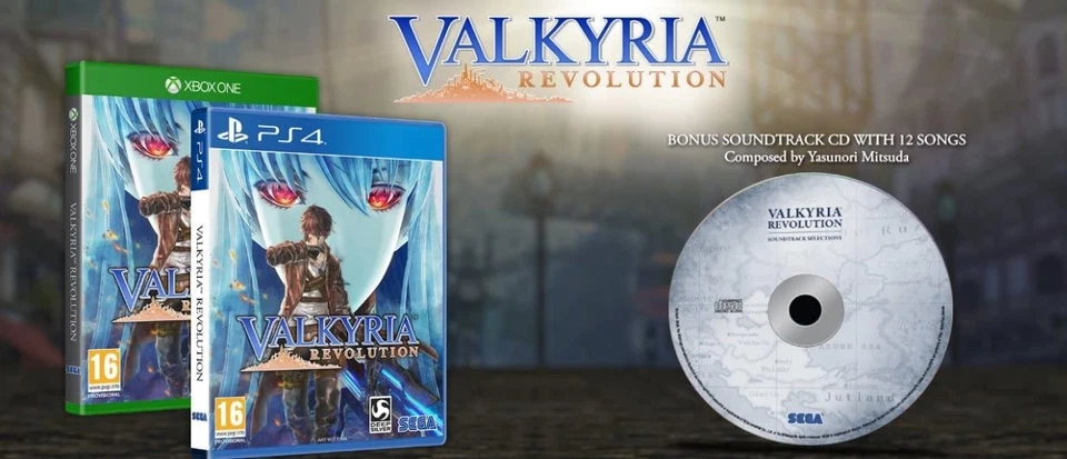 Valkyria Revolution: Day One Edition Xbox One Day One Editi (Microsoft Xbox One) - Image 2 of 4