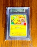 Pikachu 2025 Pokemon #20MP⚡️🍔⚡️BGS 9.5⚡️🍔⚡️Burgerchu⚡️🍔⚡️McDonald's Japan*