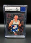 1995-96 Chris Mulins Metal Autograph On Card BGS 10 / Game Used Jersey Patch
