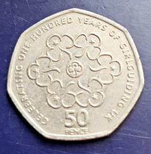 2010 UK 50p Coin - Girl Guiding