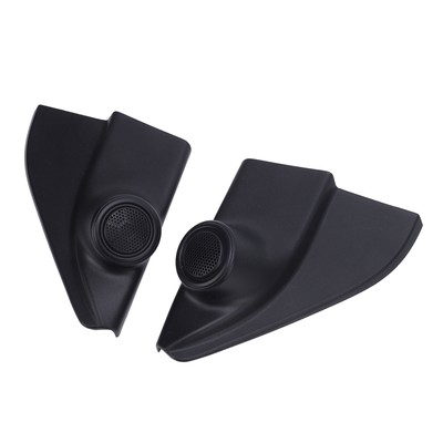  1 Pair Door Tweeter Speaker Cover Trim Protective Door Tweeter Speaker Cover