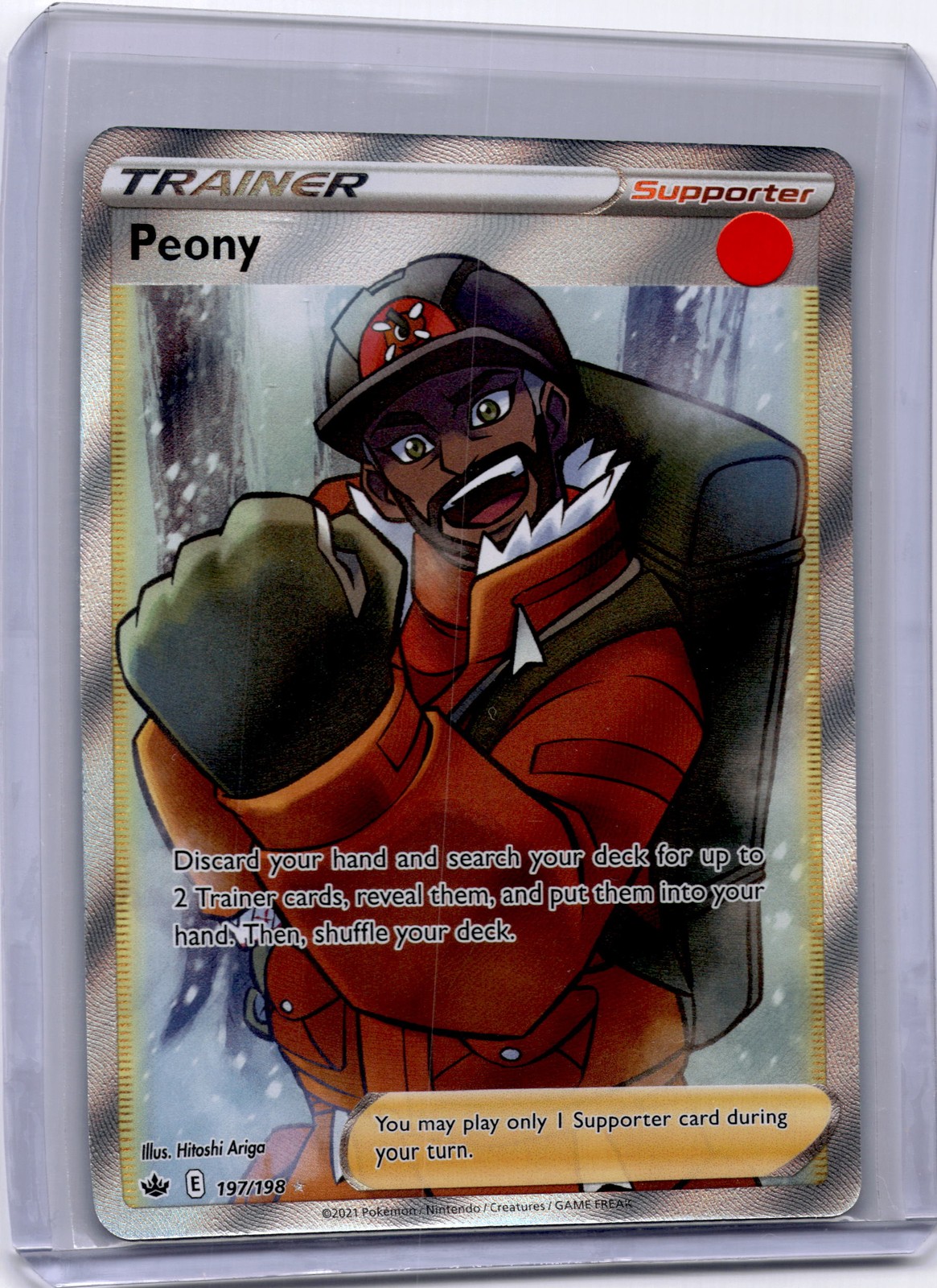 Peony (Full Art) Ultra Rare SWSH06: Chilling Reign 197/198 NM