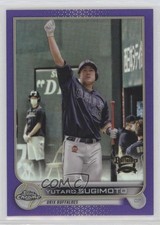 2022 Topps Chrome NPB Nippon Professional Baseball /299 Yutaro Sugimoto #77 02dt