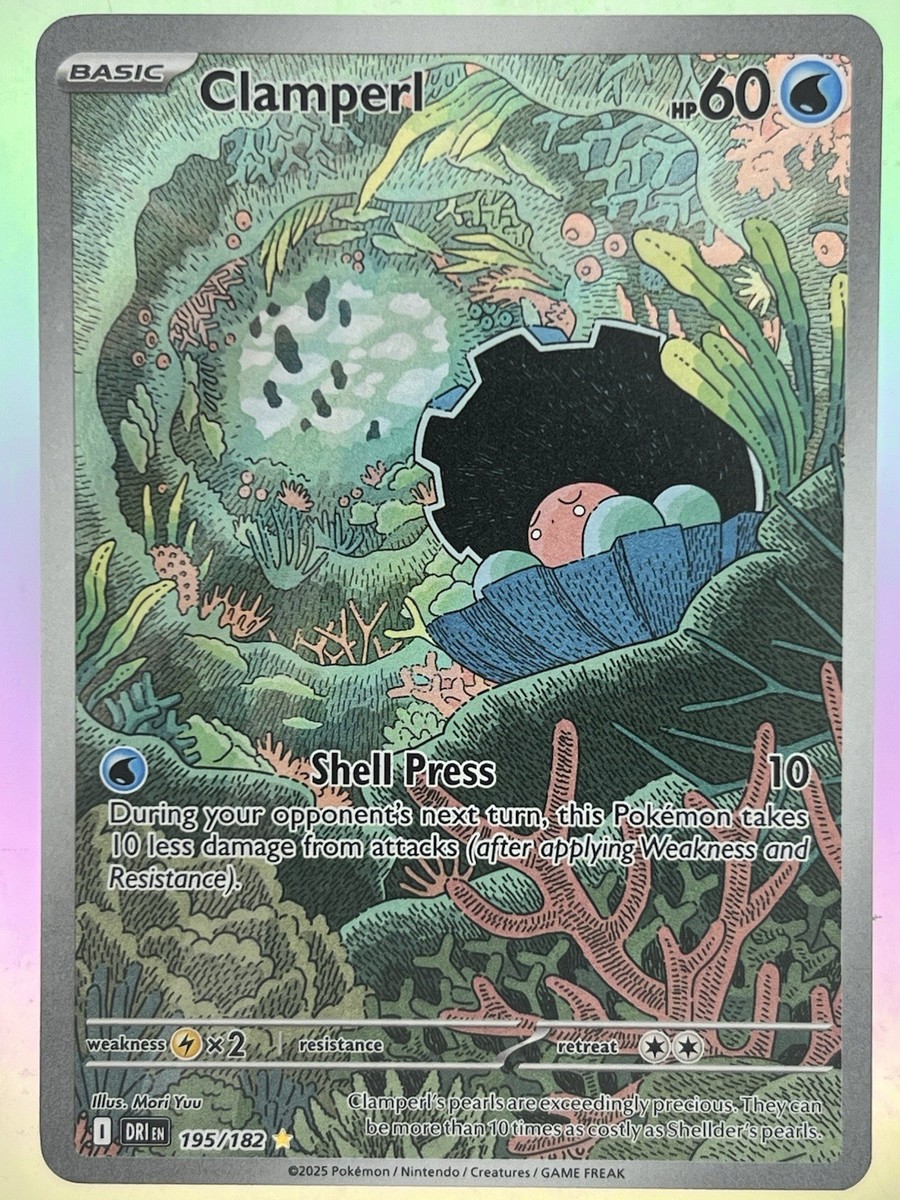 Clamperl 195/182 Sv10: Destined Rivals Holo Card IR TCG NM Pokemon