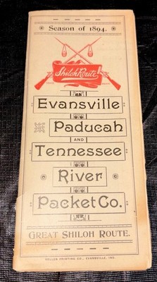 1894 SHILOH ROUTE - Evansville, Paducah & Tennessee River Packet Co. Brochure