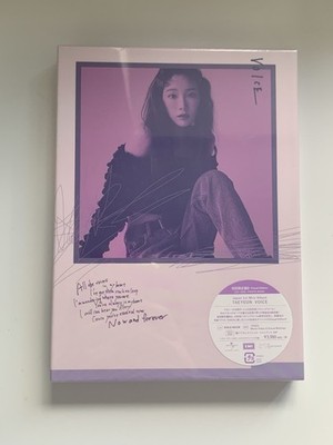Snsd Taeyeon Voice Type B Cd Dvd Sealed Girls Generation Kpop Japan Edition