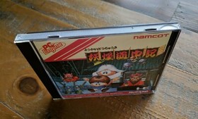 LIKE NEW ✹ Yokai Douchuuki Shadow Land ✹ PC ENGINE / TURBOGRAFX 16 Game Japan ✹