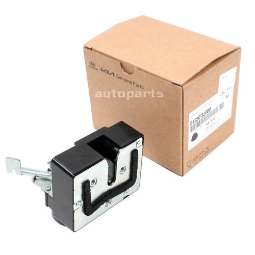 Genuine 812303J000 Trunk Tail Gate Latch For Hyundai Veracruz 3.8L V6 2007-2012 - Picture 3 of 6