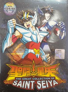 saint seiya dvd ultimate collection