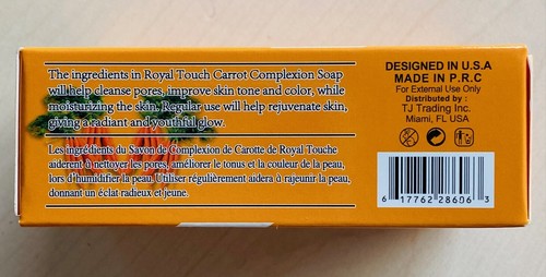 6er-Pack Royal Touch Karotten Teint Seife je 4,41oz (125g) NEU KOSTENLOSER VERSAND! - Bild 2 von 3