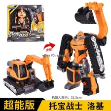 Tobot V Rocky Athlon Vehicle Transforming Robot Excavator Action Figure Toy