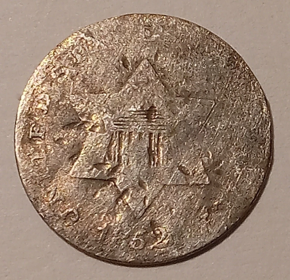 3 Cent Silver 1852 AG Condition - Image 3 of 3