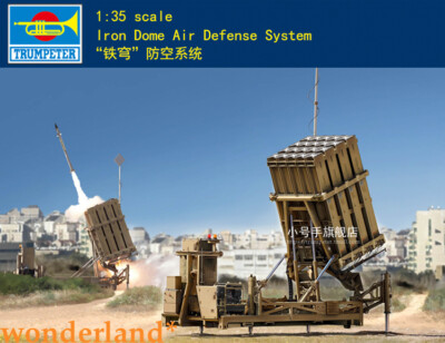 Trumpeter 01092 1/35 Iron Dome Air Defense System Plastic Model Kit