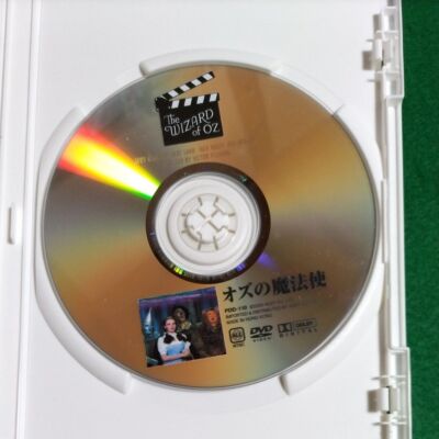 WIZARD OF OZ オズの魔法使 movie DVD English Japanese 4937527501603