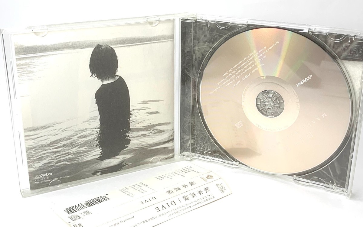 Maaya Sakamoto DIVE CD OBI Popular Voice Actor ,Actor,Singer ,Japan 1998  | eBay