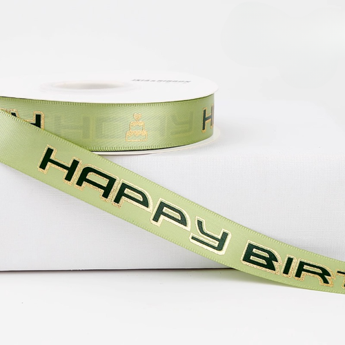 Happy Birthday Printed Cake Packaging Ribbon DIY Gift Wrapping Decoration ribbon - Picture 10 of 21