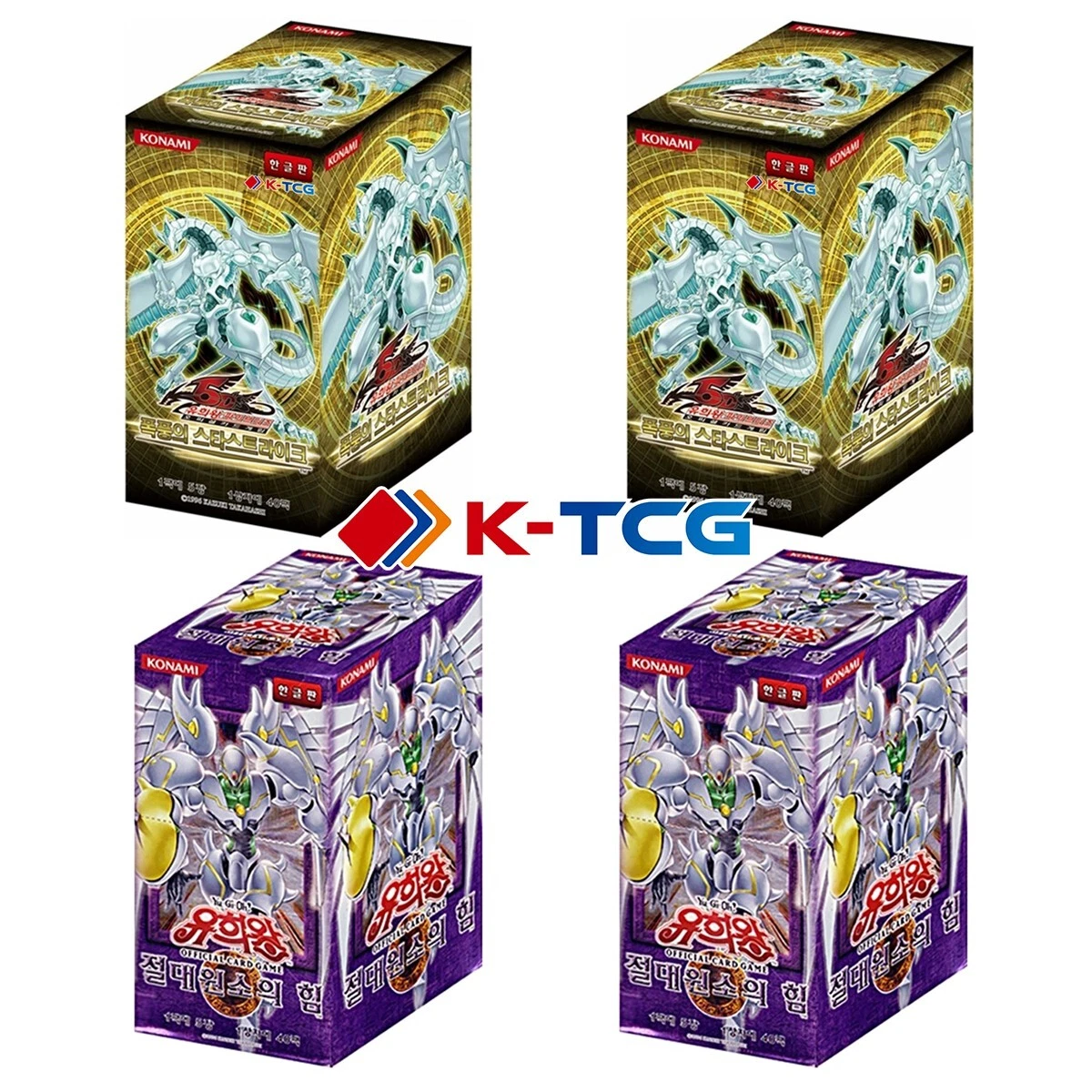 Yu-Gi-Oh! TCG Starstrike Blast Sealed Collectible Card Game Packs