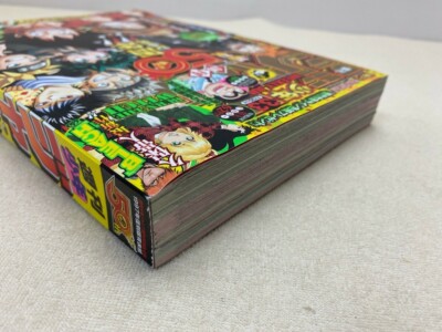 Weekly Shonen Jump 2018 No.33 JUMP 50th anniversary | eBay