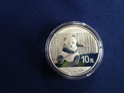 2014 China Silver Panda 10 Yuan Mirror Gem BU One Ounce  E5947