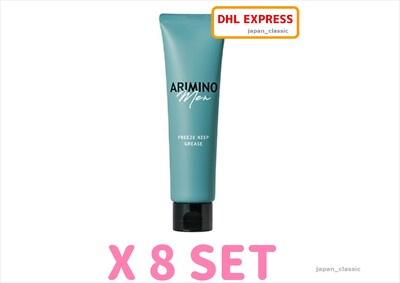 5本セット ARIMINO FREEZE KEEP GREASE ARIMINO FREEZE KEEP GREASE 5本
