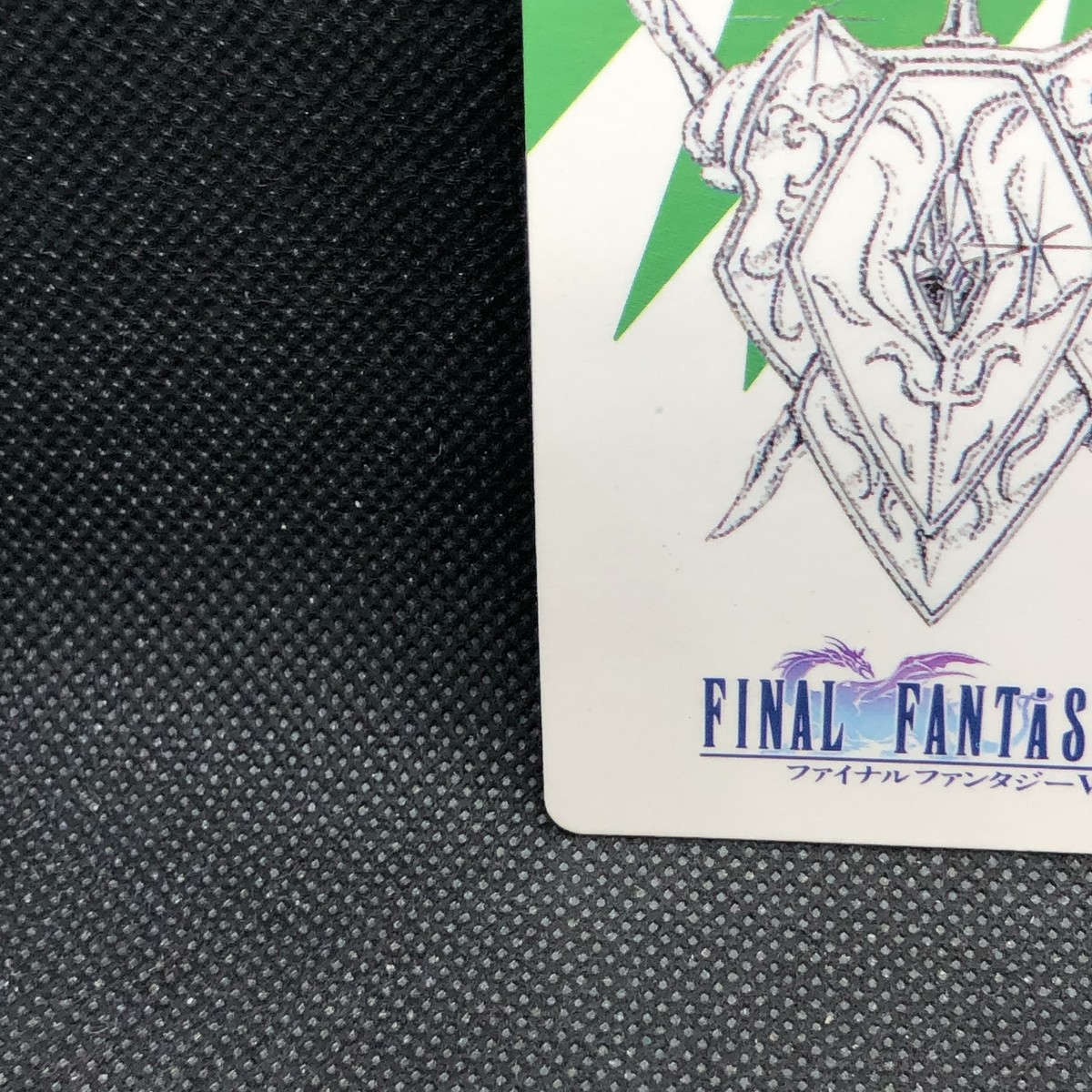 Crystal shield No.191 FF5 Final Fantasy 5 Card Very Rare Square