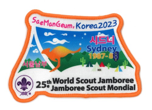 Jamboree Scout Mundial 2023 Subcampo Scout Oficial Nº JUEGO DE PARCHES 1 A 18 ~ RARO - Imagen 16 de 19