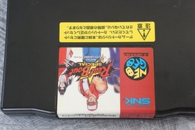REAL BOUT FATAL FURY SPECIAL NEO GEO AES SNK  FREE SHIPPING JAPAN Ref 1428