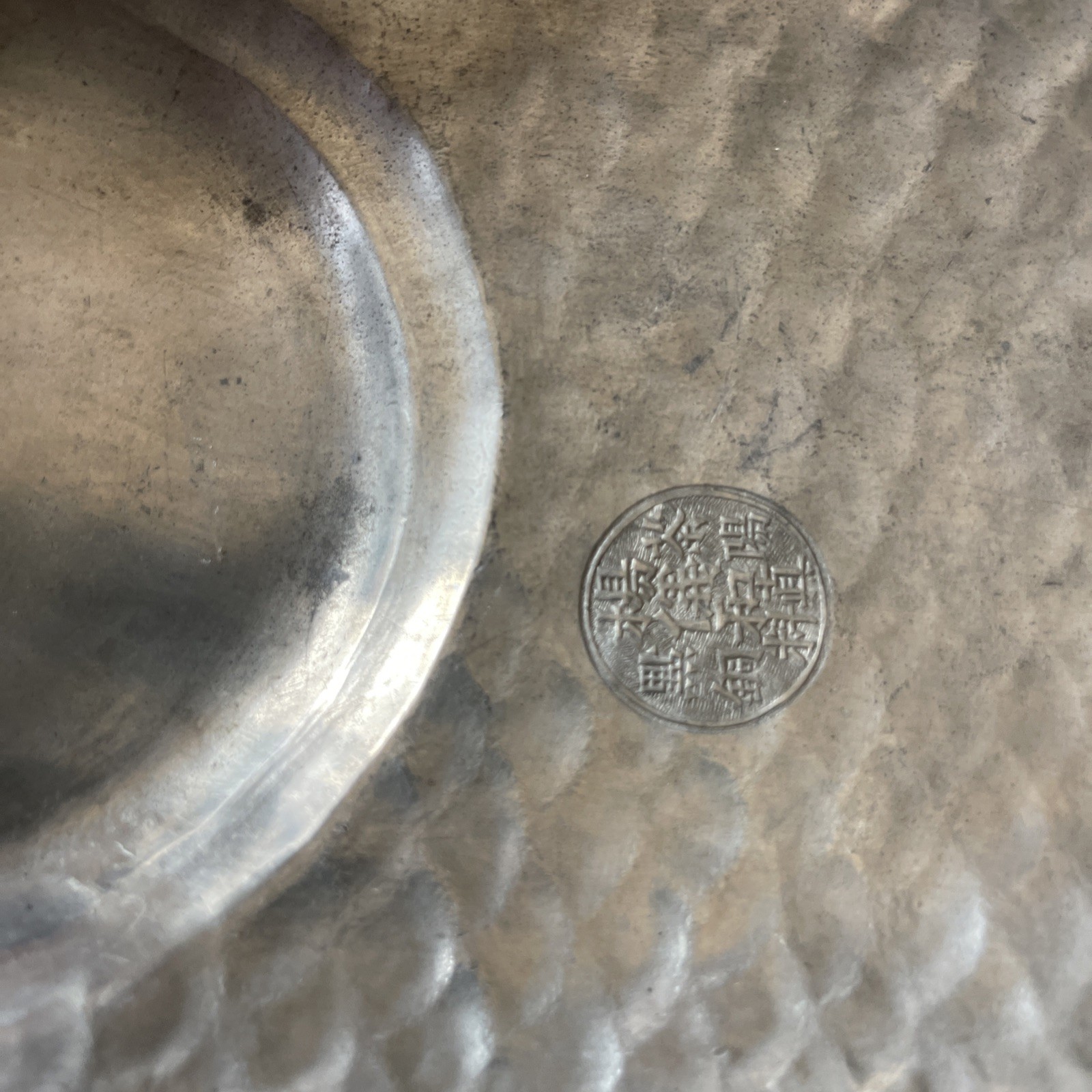 Picture 10 of 22