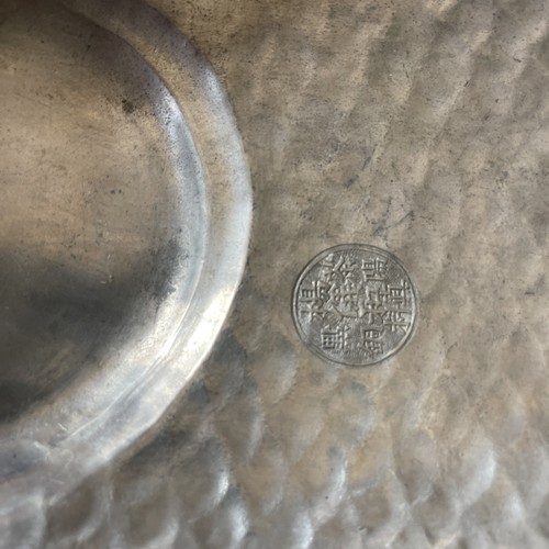 19th century Antique Chinese Pewter Carp Koi Lidded Fish Tureen Server Kulangyu - Picture 10 of 22