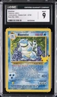2021 POKEMON CELEBRATIONS - CLASSIC COLL. - BASE SET - HOLO BLASTOISE CGC 9