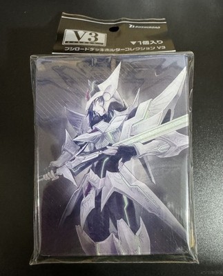CARDFIGHT VANGUARD BLASTER BLADE AICHI SENDOU 15TH ANNIVERSARY