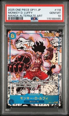 BGS10 モンキー・D・ルフィ スネイクマンOP11-118 Monkey.D.Luffy (118) (Manga) OP11-118 A Fist of Divine Speed Foil
