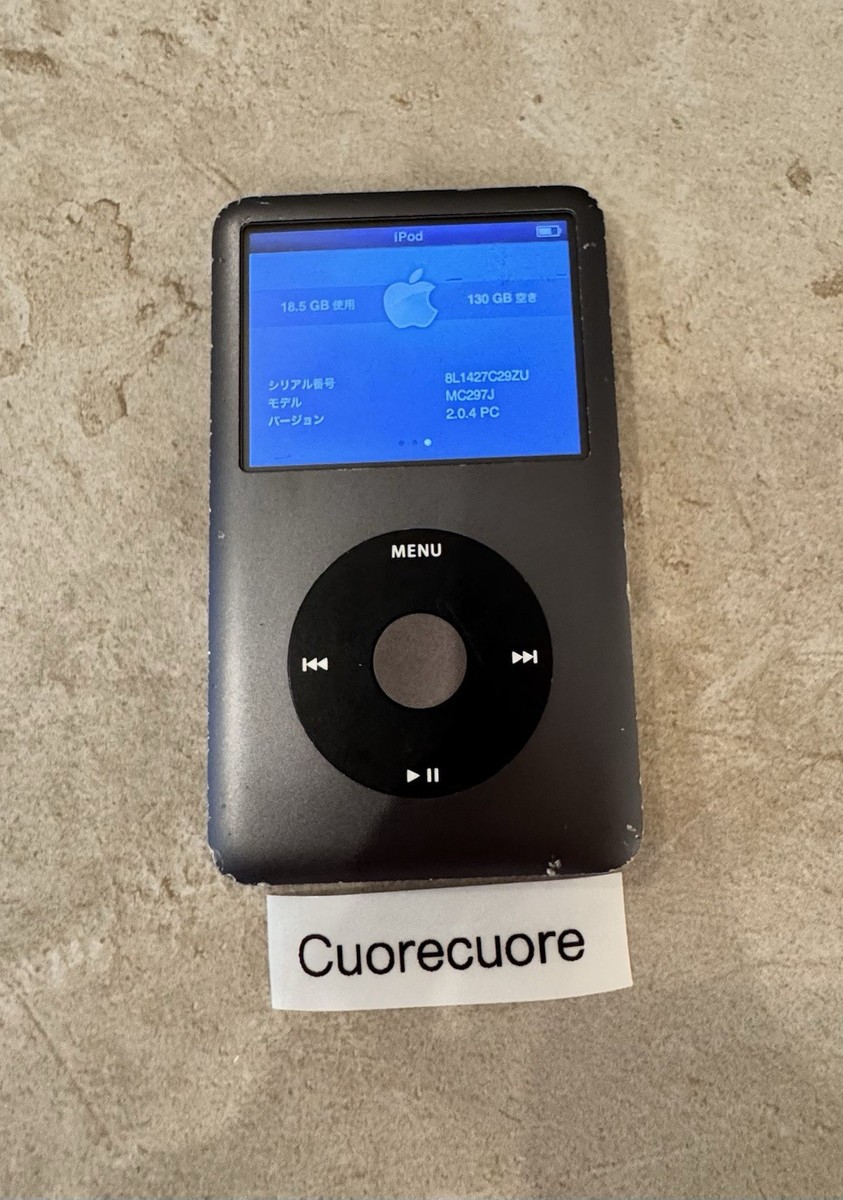 ポータブルプレーヤー Apple ipod classic A1238 MC297J 160GB ヨドバシ.com - アップル Apple iPod classic 160GB ブラック