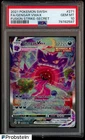 2021 Pokemon SWSH Fusion Strike Secret #271 FA Gengar VMax PSA 10 GEM MINT