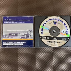 Price reduced wipeout Sega Saturn software Japan EB