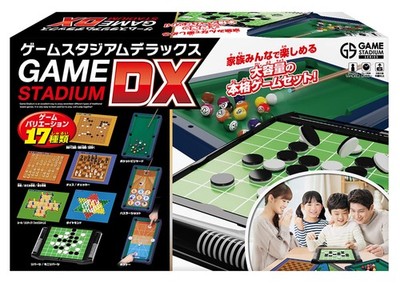 Hanayama Game Stadium Dx