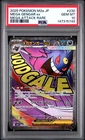 2025 POKEMON JPN M2A-MEGA DREAM EX MEGA ATTACK RARE #230 MEGA GENGAR EX PSA 10