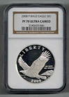 2008 P $1 Proof American Silver Bald Eagle NGC PR70 Ultra Cameo